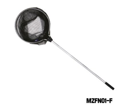 AQUA MARINE - Fishing Landing Net (155cm)